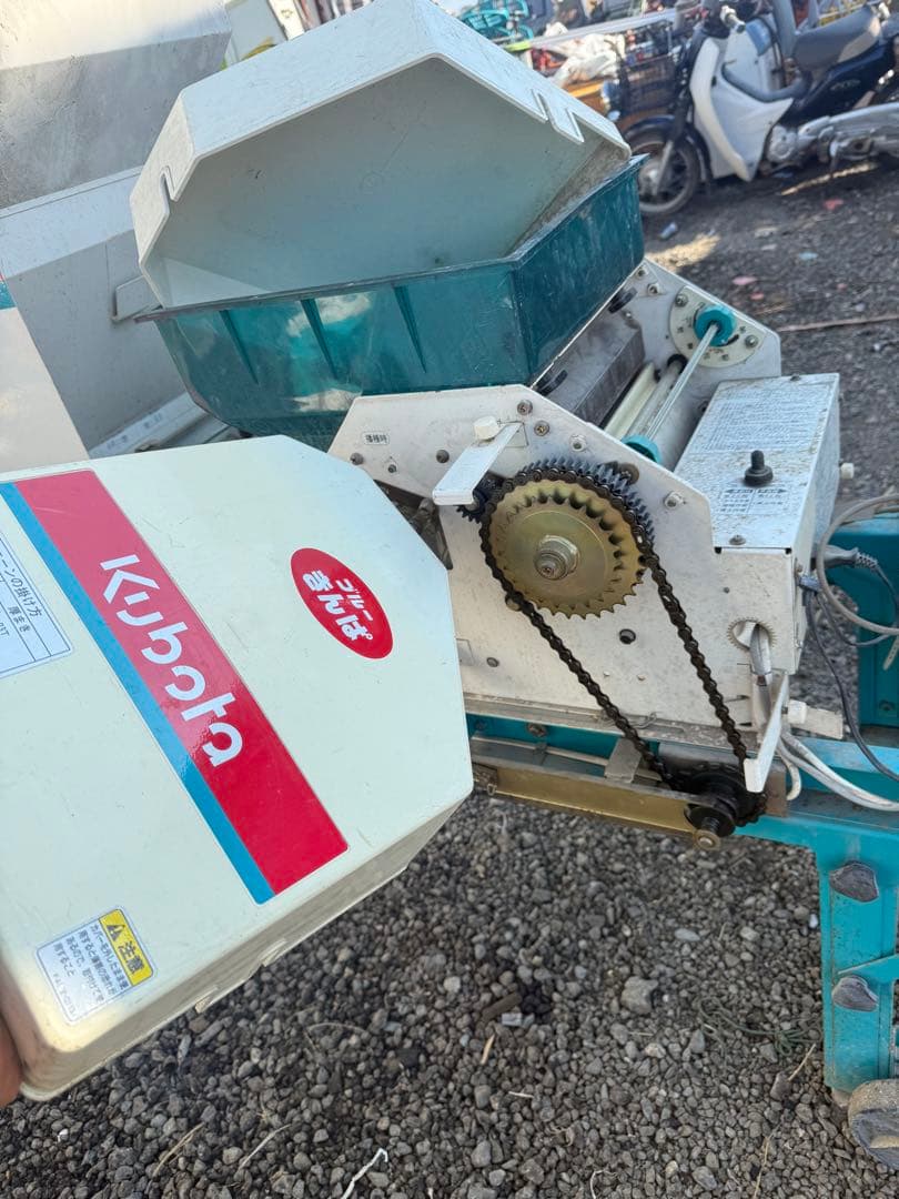 【福岡県みやま市】クボタ 播種機 SR-231KRW 100V 折り畳み