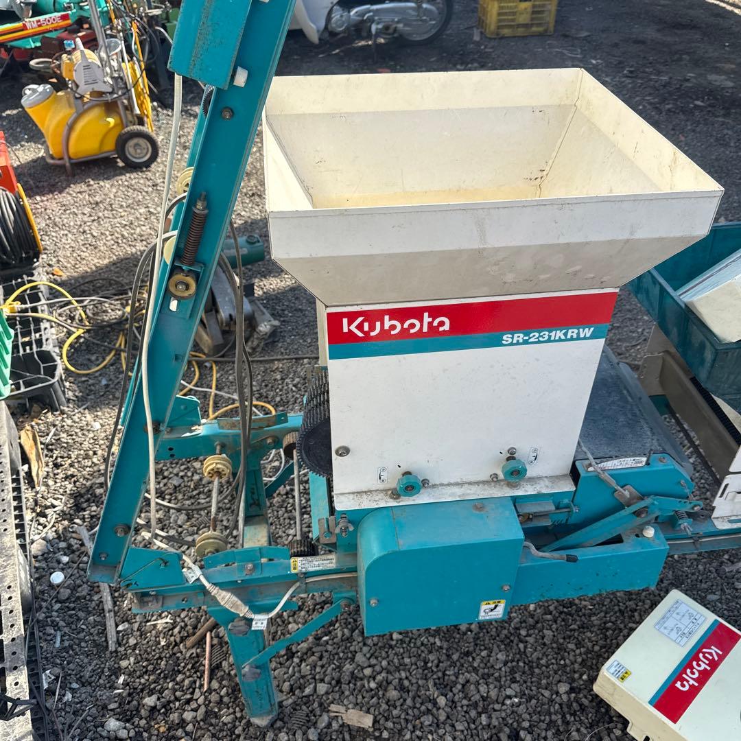 【福岡県みやま市】クボタ 播種機 SR-231KRW 100V 折り畳み