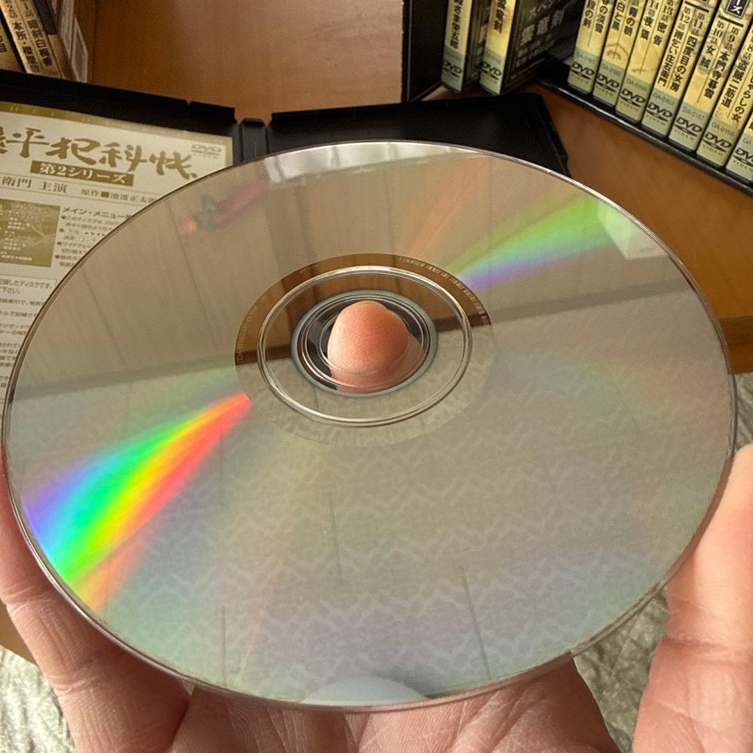 鬼平犯科帳 第2シリーズ DVD-BOX