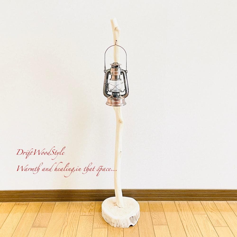 流木インテリア 天然流木のランプスタンド 置物 北欧 照明 ランタン N102