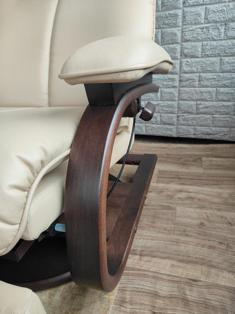 富士ファニチア パーソナルチェア リクライニングチェア