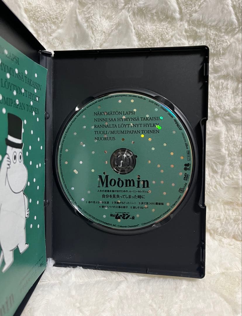 ムーミン　DVD 人生の迷路を抜け出すための、ムーミンセレクション 4つセット