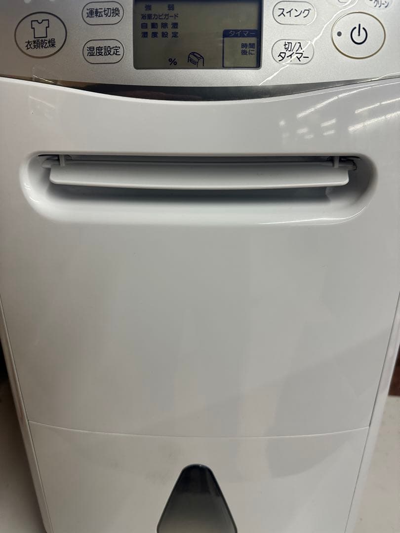 三菱電機 コンプレッサー式衣類乾燥除湿機 SARARI MJ-P180SX