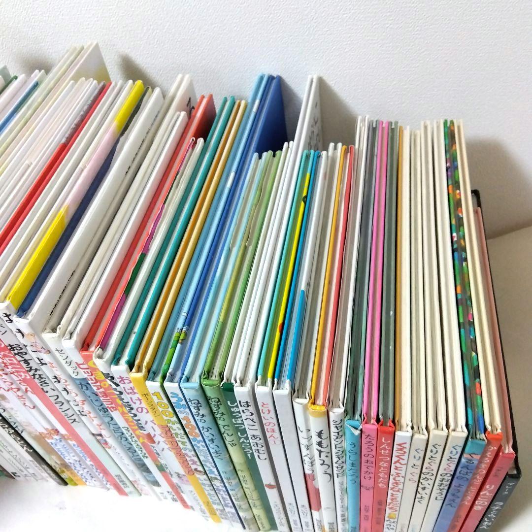 a1s9様【38冊】くもん推薦図書3A2A　絵本まとめ売り4歳〜6歳　No91