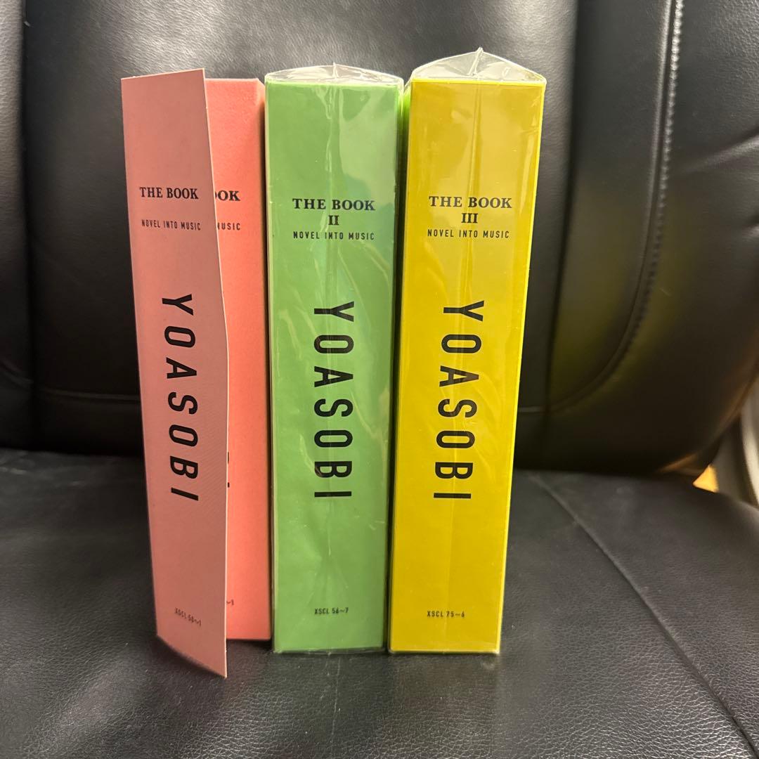 YOASOBI THE BOOK I, II, III セット