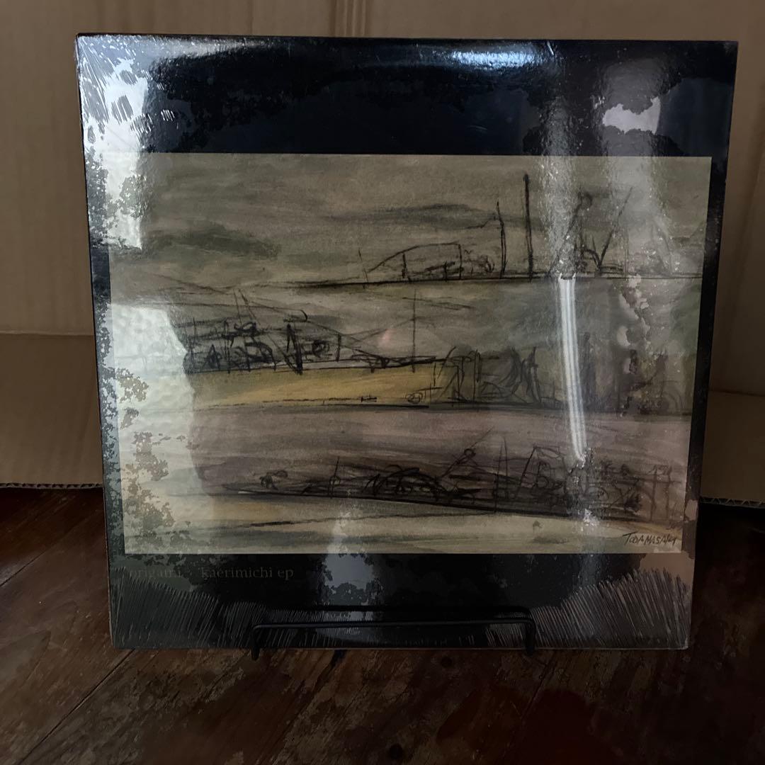 origami 降神　kaerimichi ep 帰り道ep レコード