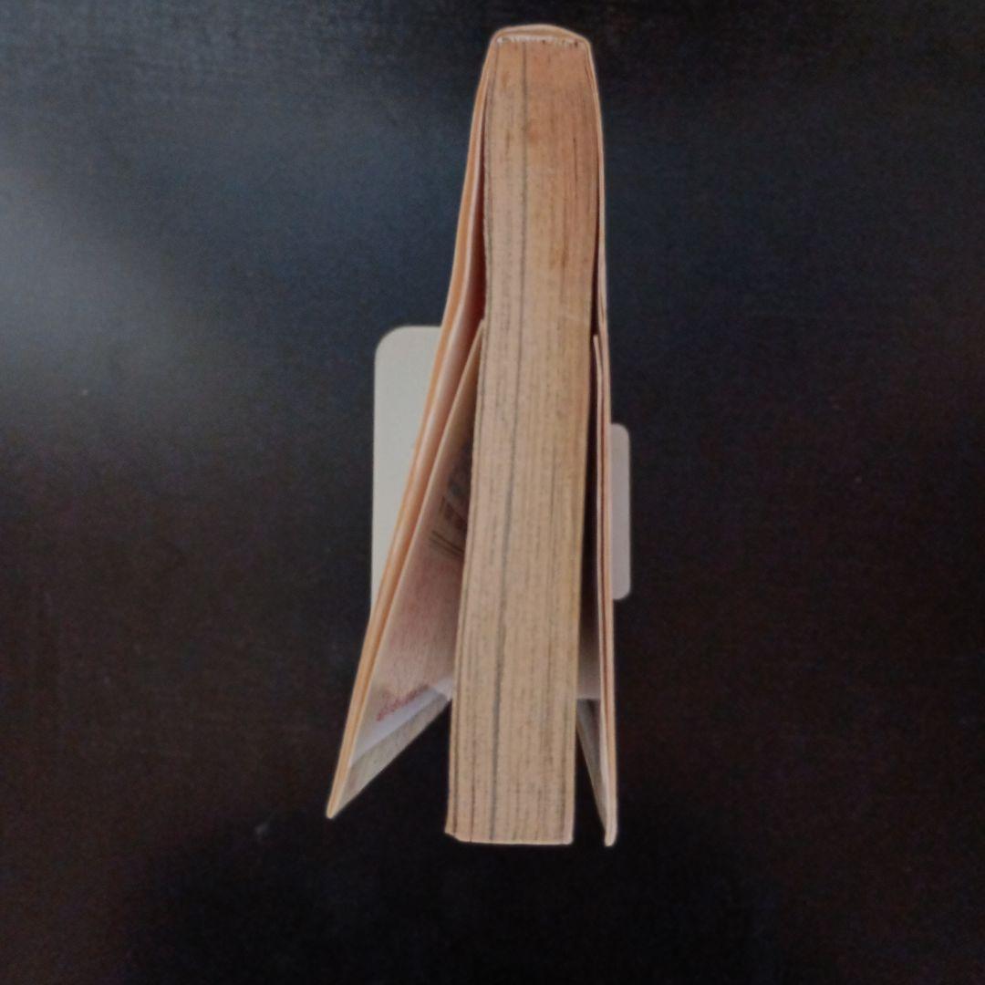 初版　ワンピース1巻