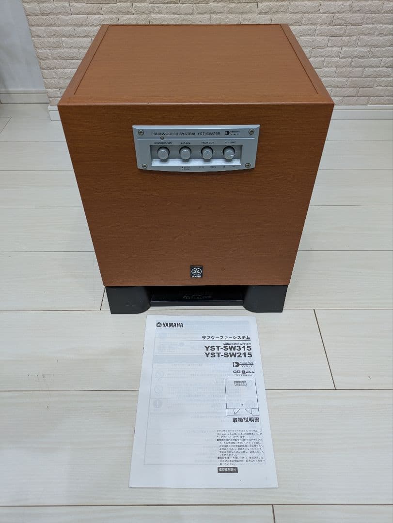 ヤマハYamaha YST-SW215 サブウーファー
