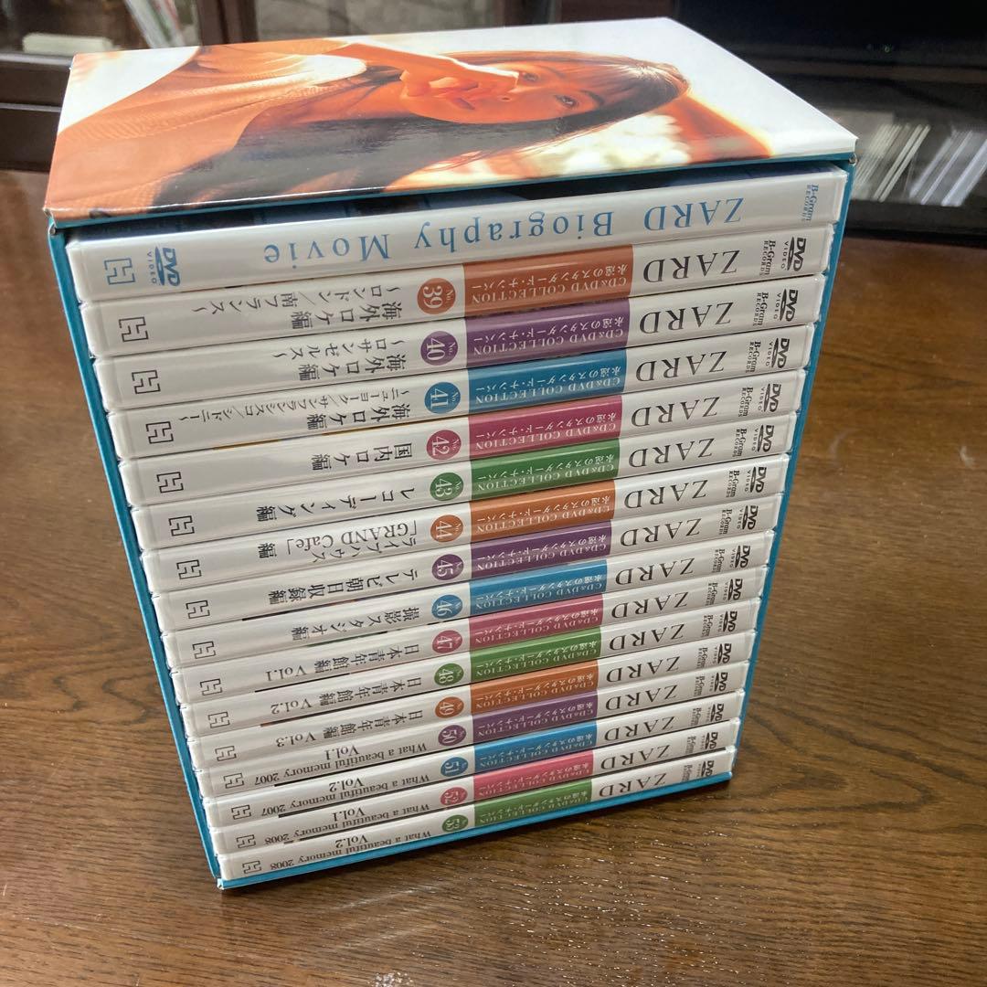 坂井泉水　ZARD CD&DVDコレクション