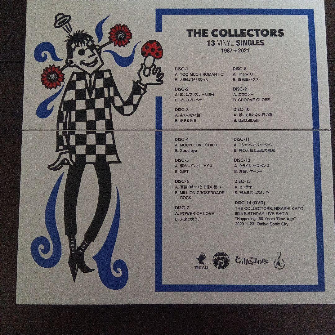 The Collectors 「13 VINYL SINGLES」