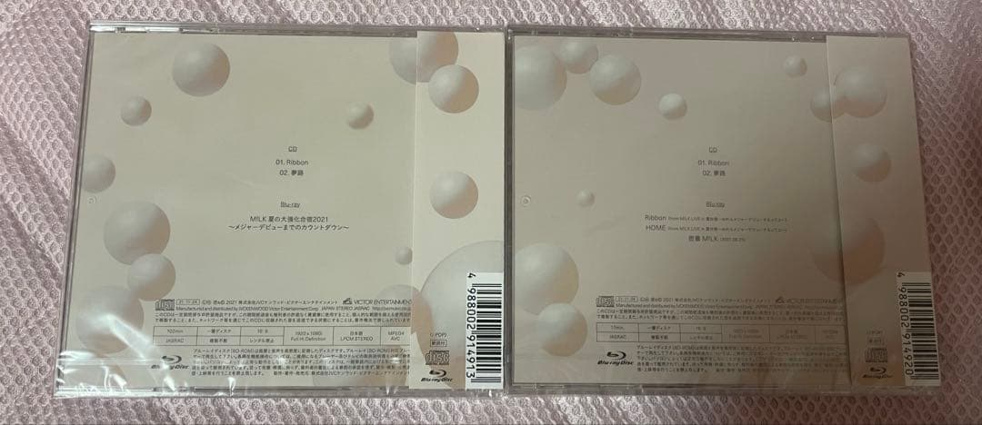 【新品未開封】M!LK Ribbon 初回限定盤A B CD+Blu-ray