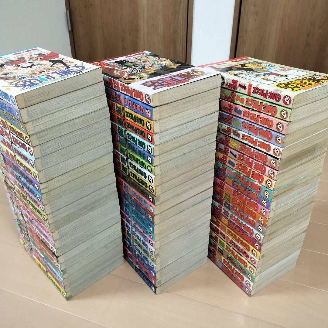 英語版　ワンピース　ONE PIECE 1巻〜63巻