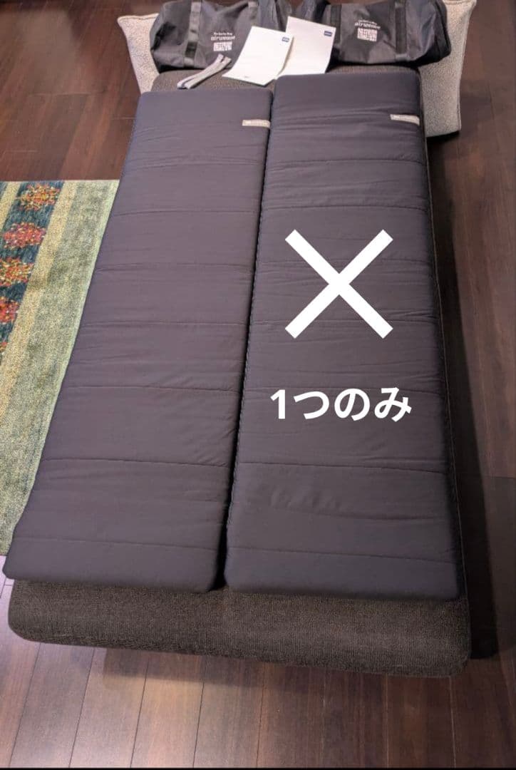 〚美品〛定価¥33000エアウィーヴ ポータブルmini