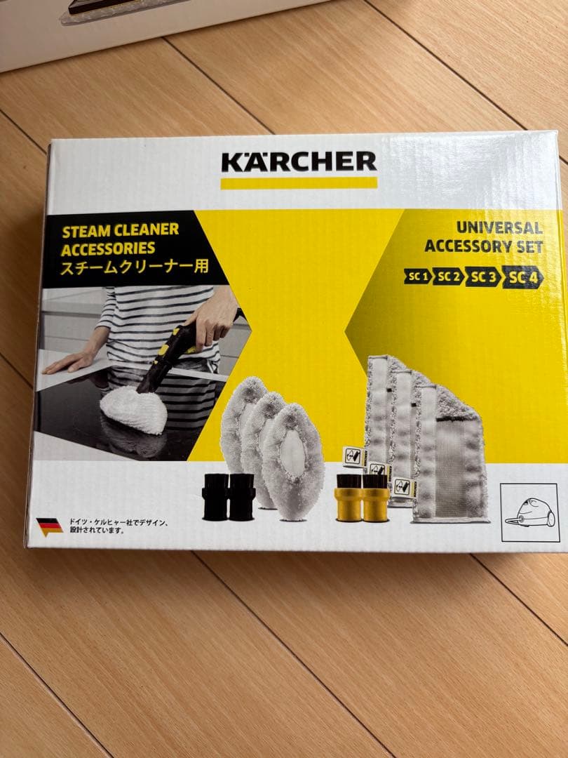 新品 ケルヒャー スチームクリーナー SC JTK 20 アクセサリー セット