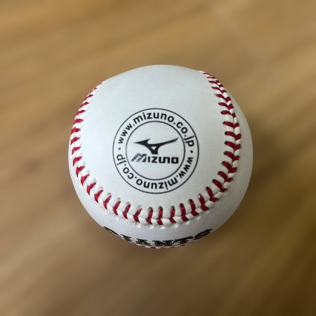 【即購入可】坂本勇人選手 サインボール 直筆