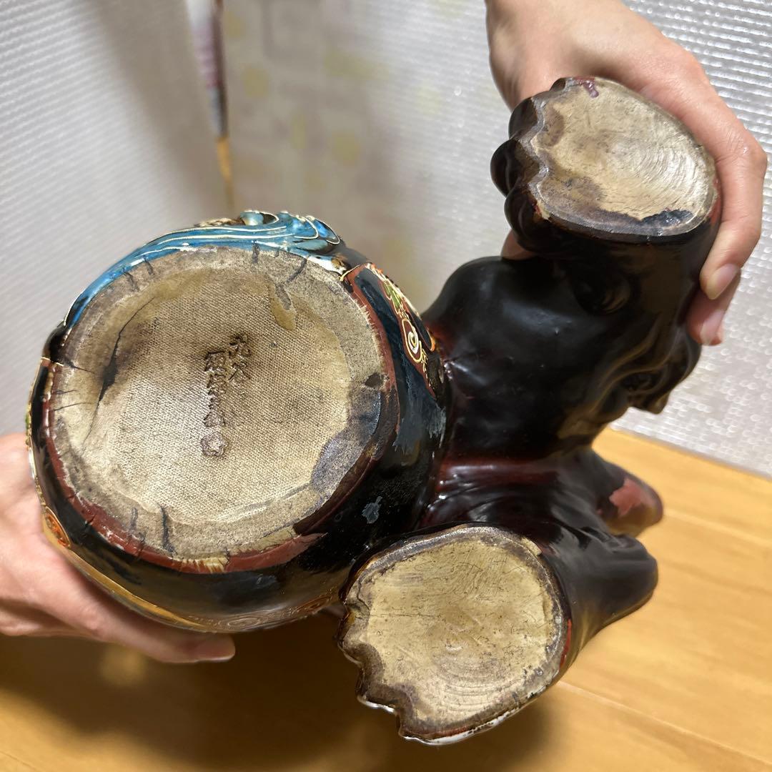 九谷焼　赤獅子　須栄義　置物　狛犬縁起物