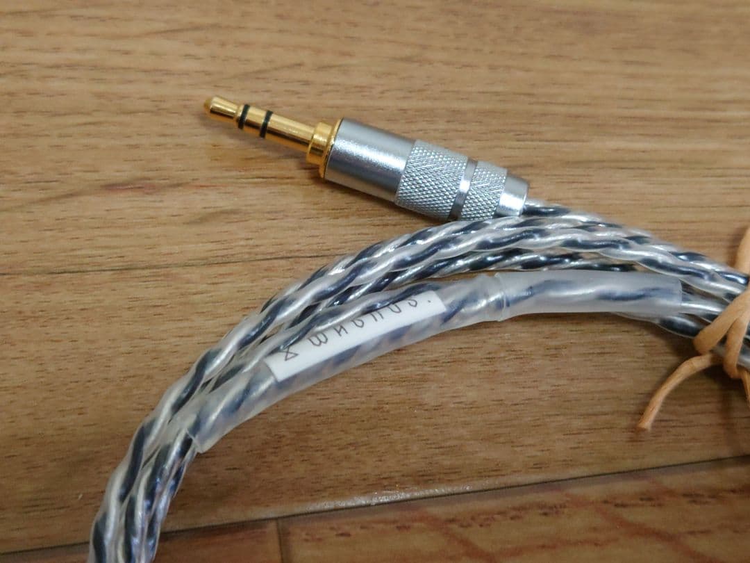 WAGNUS NEUTRON 最終値下げ