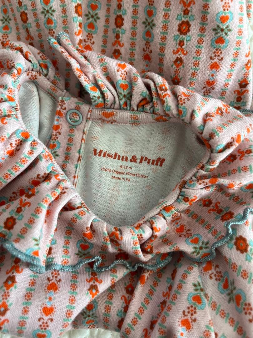 ロンパース・カバーオール Misha & puff Pierrot Onesie BOHEMIA