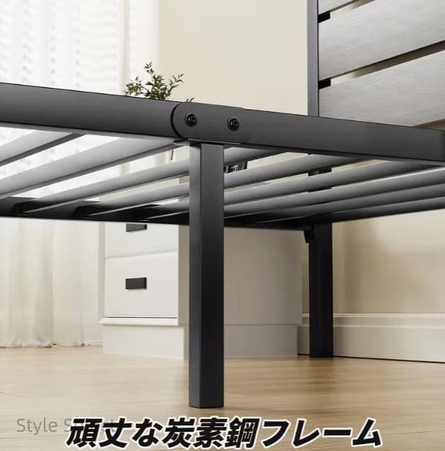 スチール製シングルベッドフレーム 耐荷重 180kg 防錆頑丈 簡単組立
