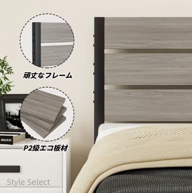 スチール製シングルベッドフレーム 耐荷重 180kg 防錆頑丈 簡単組立