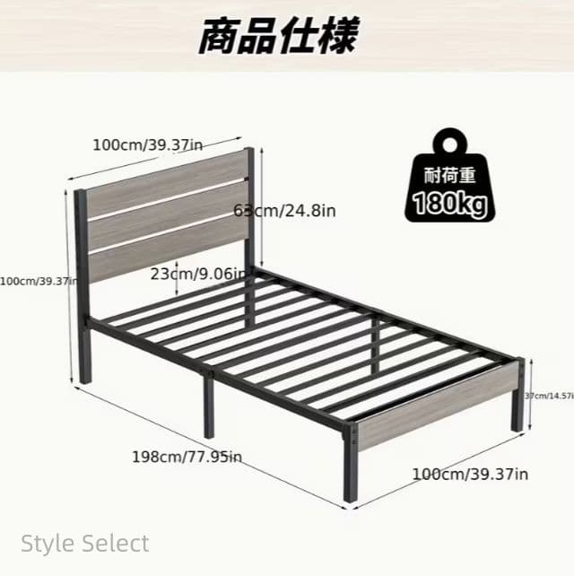 スチール製シングルベッドフレーム 耐荷重 180kg 防錆頑丈 簡単組立