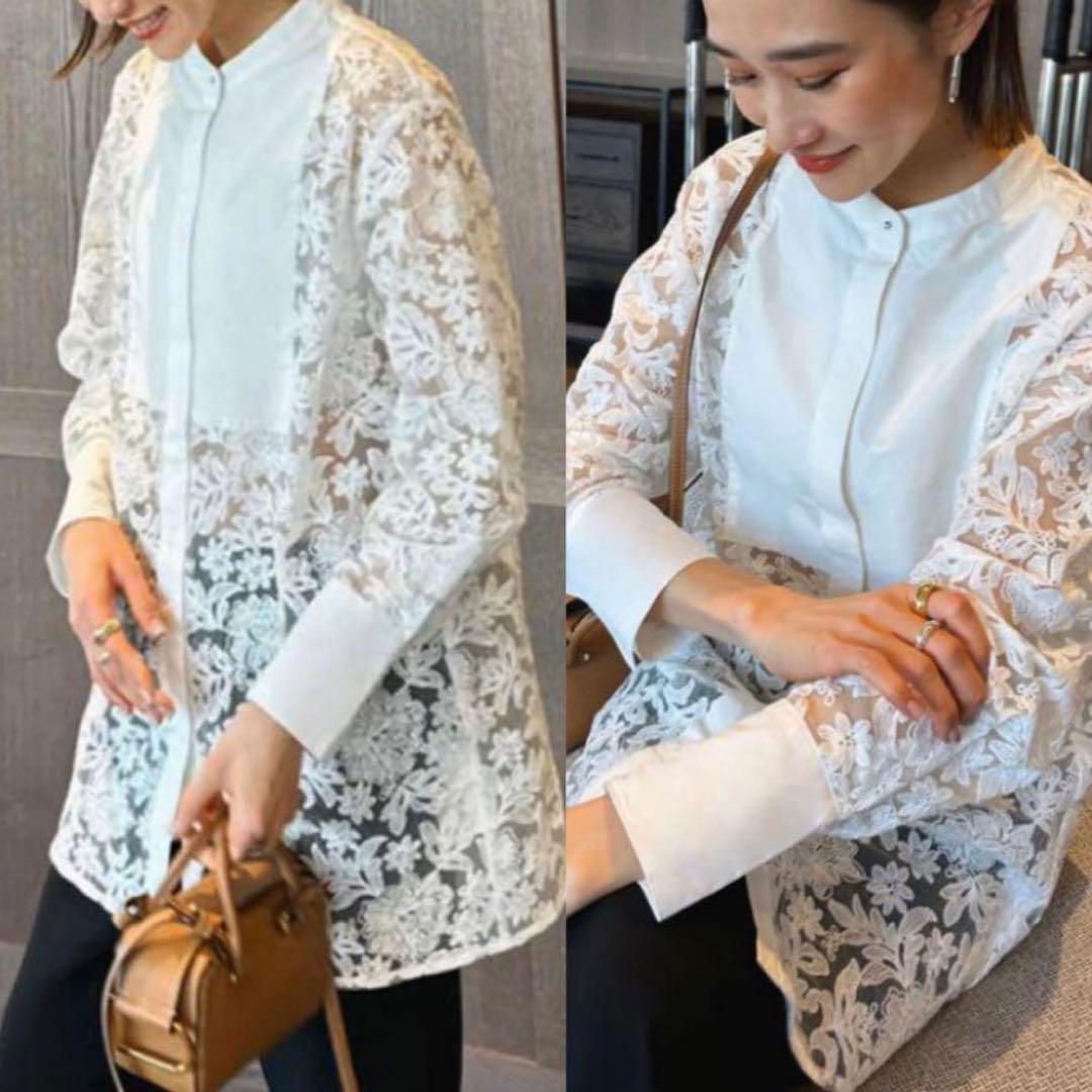 ELLIE スタンドカラーシャツ