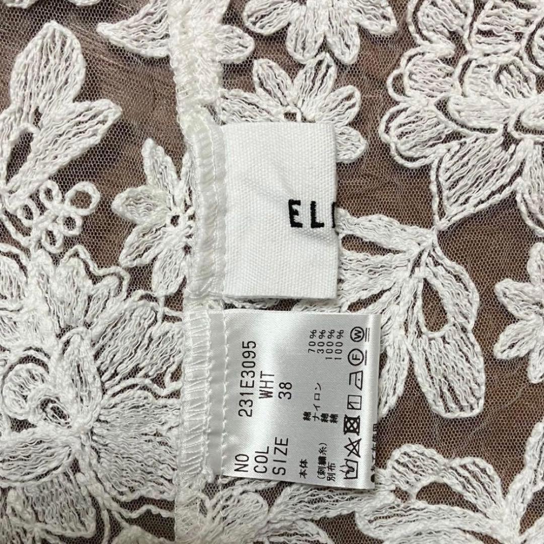 ELLIE スタンドカラーシャツ