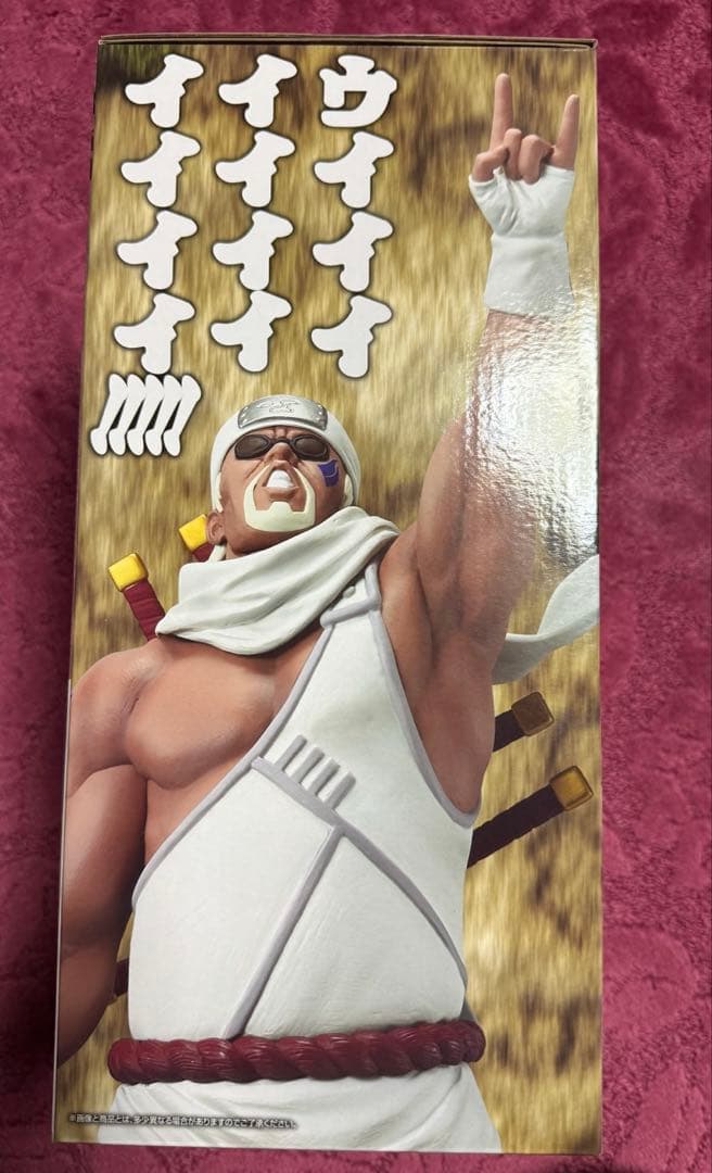 NARUTO 一番くじ　キラービー　日向ヒナタ　クリアファイルコンプセット