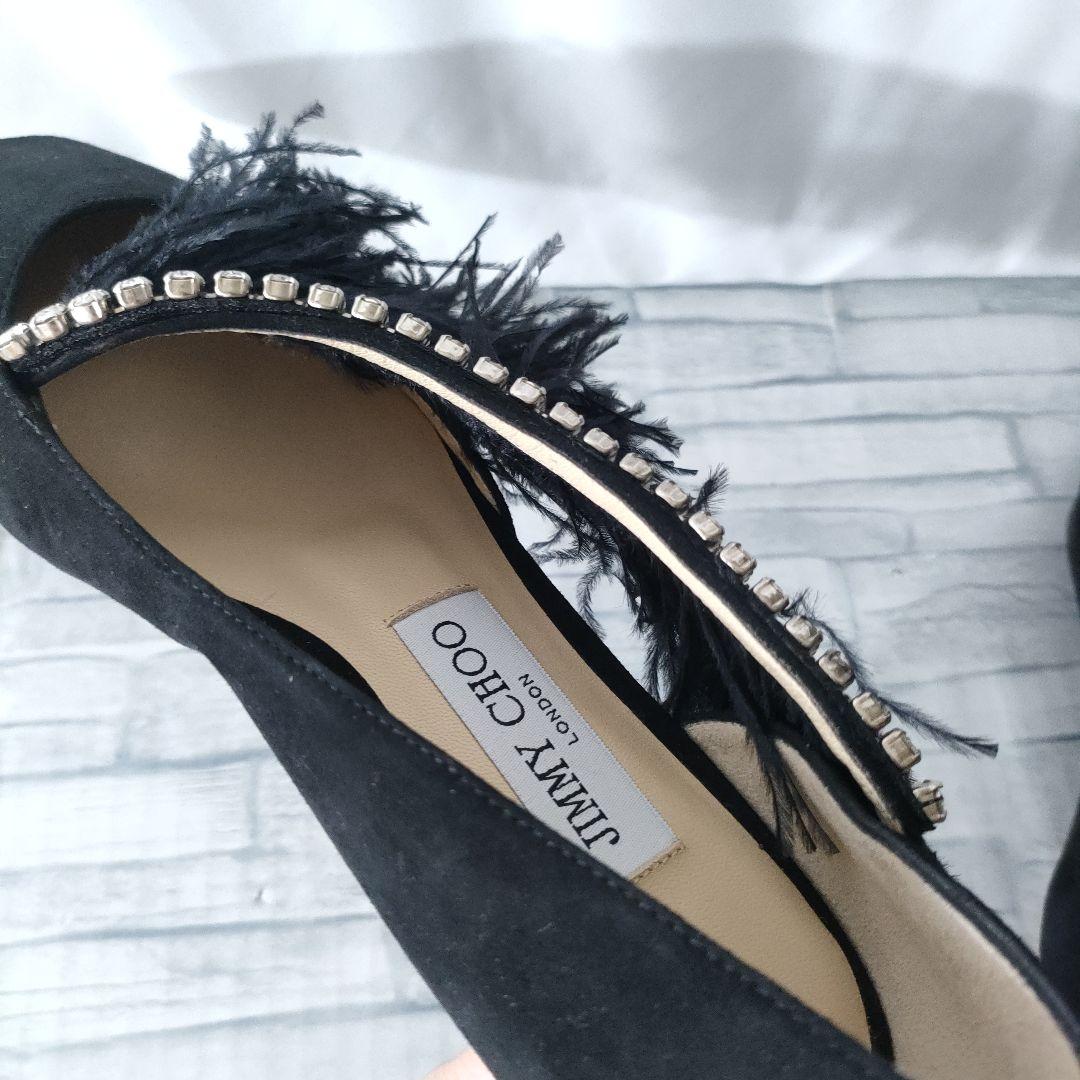 保存袋付き未使用品✨ジミーチュウ　スウェードフラットパンプス　フェザー×ビジュー