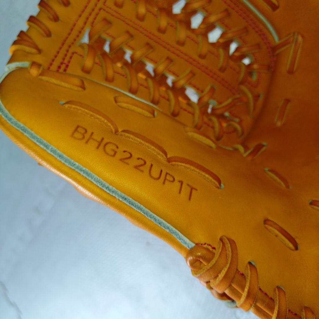 ザナックス硬式用