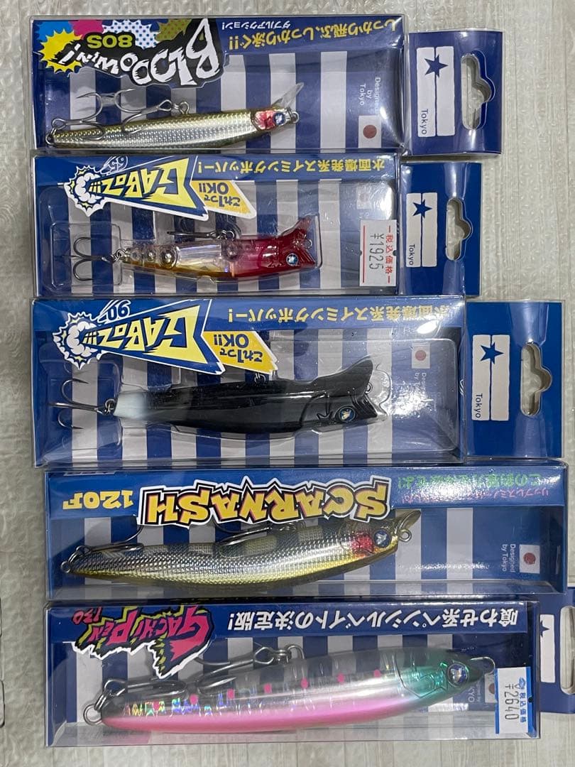 BlueBlue ルアー 新品10個 ブルーブルー