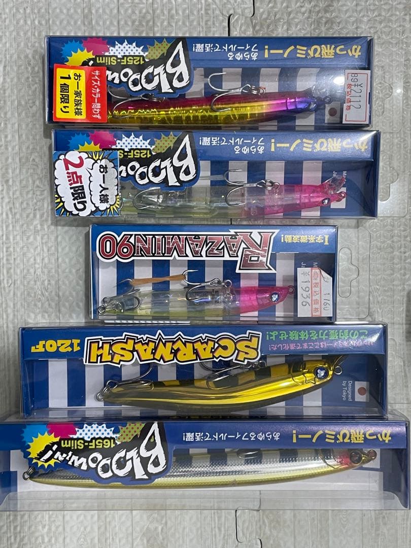 BlueBlue ルアー 新品10個 ブルーブルー