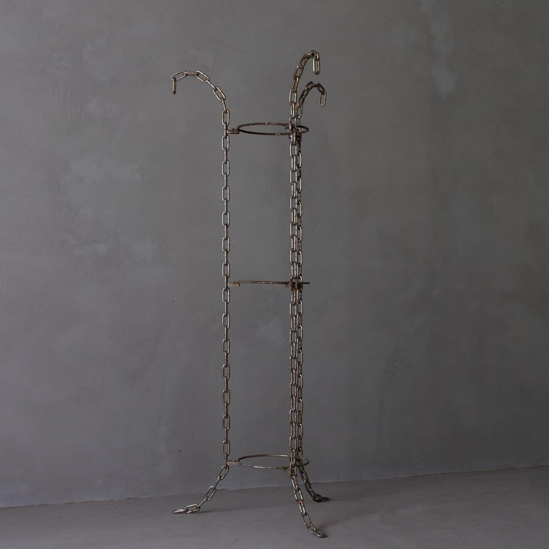 鉄鎖のスタンド　アイアン チェーン プランター ハンガーラック オブジェ 古道具