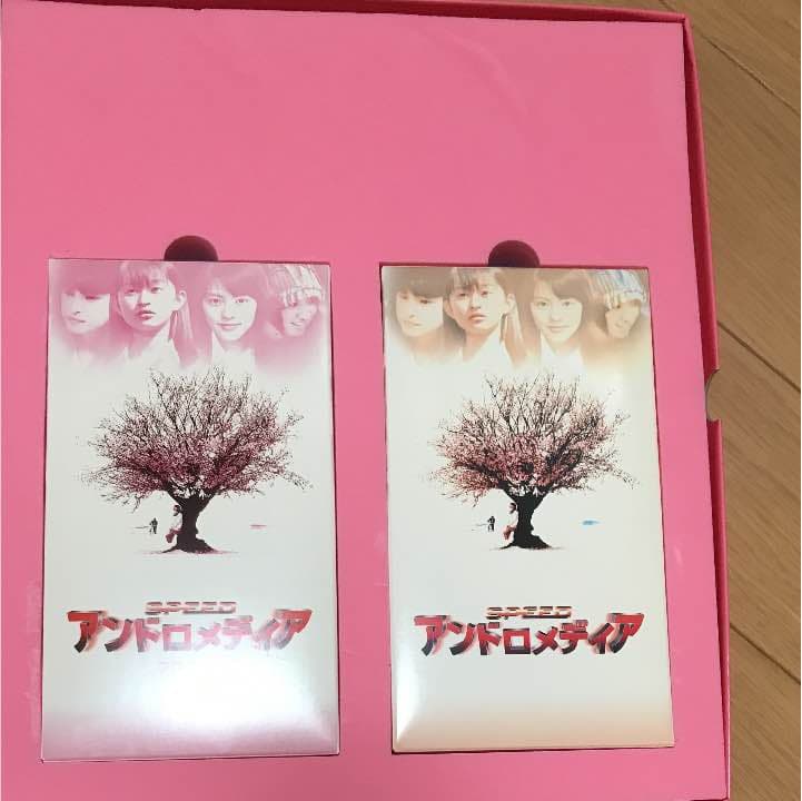 SPEED  アンドロメディア