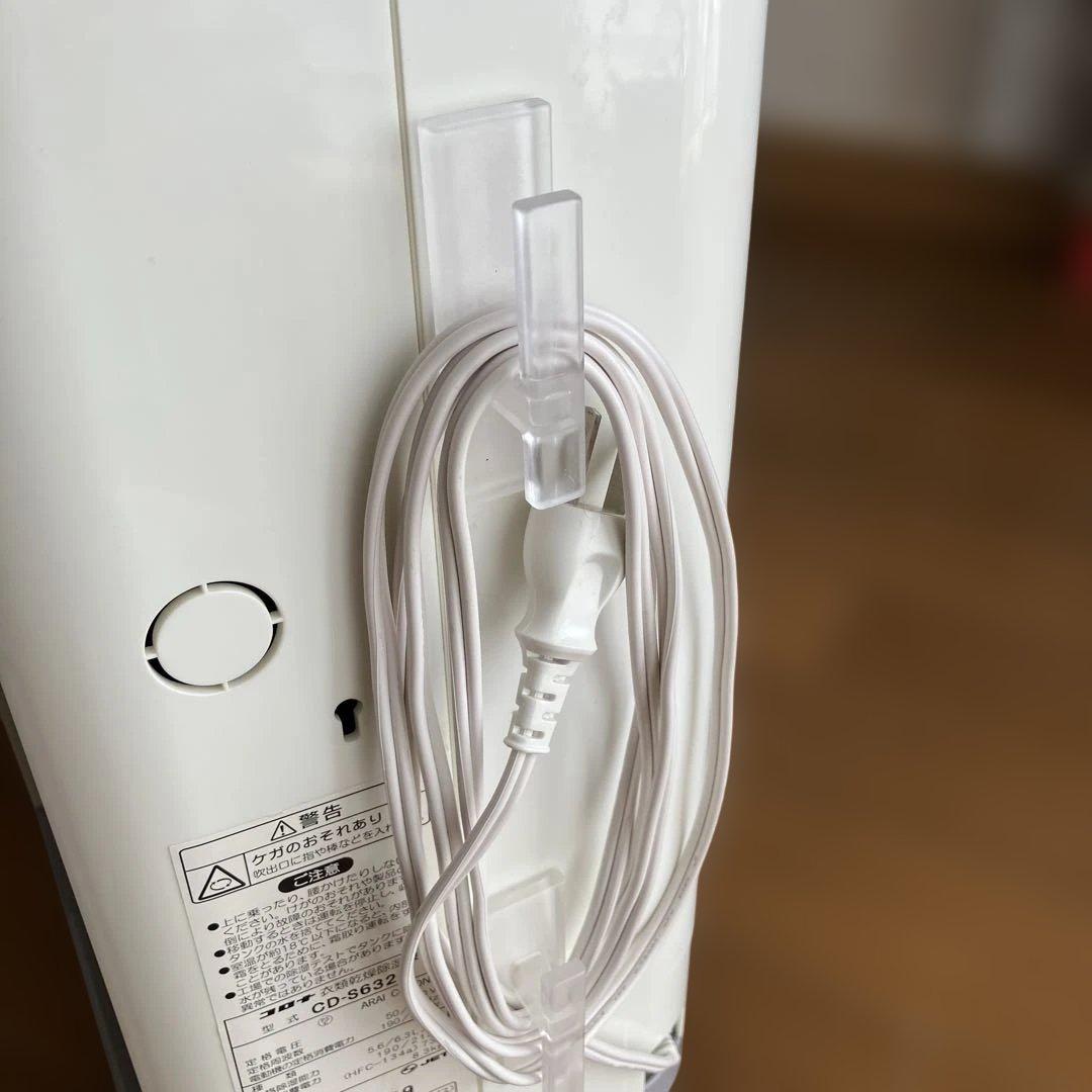 CORONA洗濯乾燥除湿機 CD-S6321 ホワイト