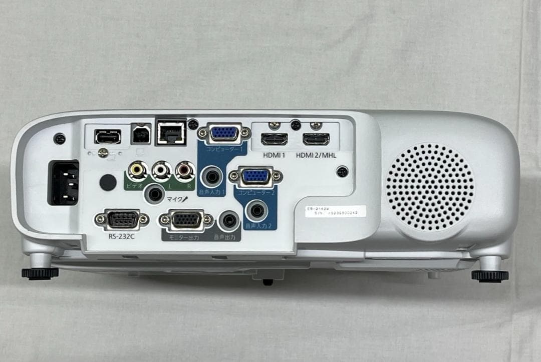 EPSON EB-2142W プロジェクター本体