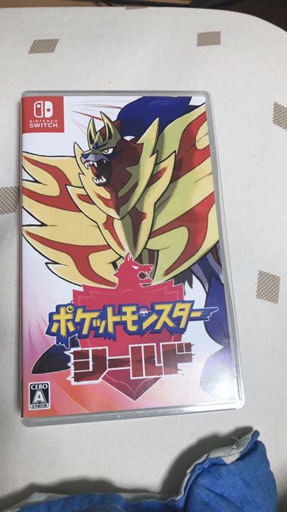 Switchライト　　　ポケットモンスターシールド