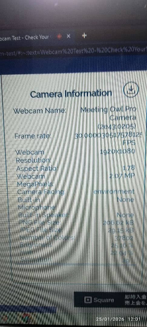 Meeting Owl Pro　MTW200