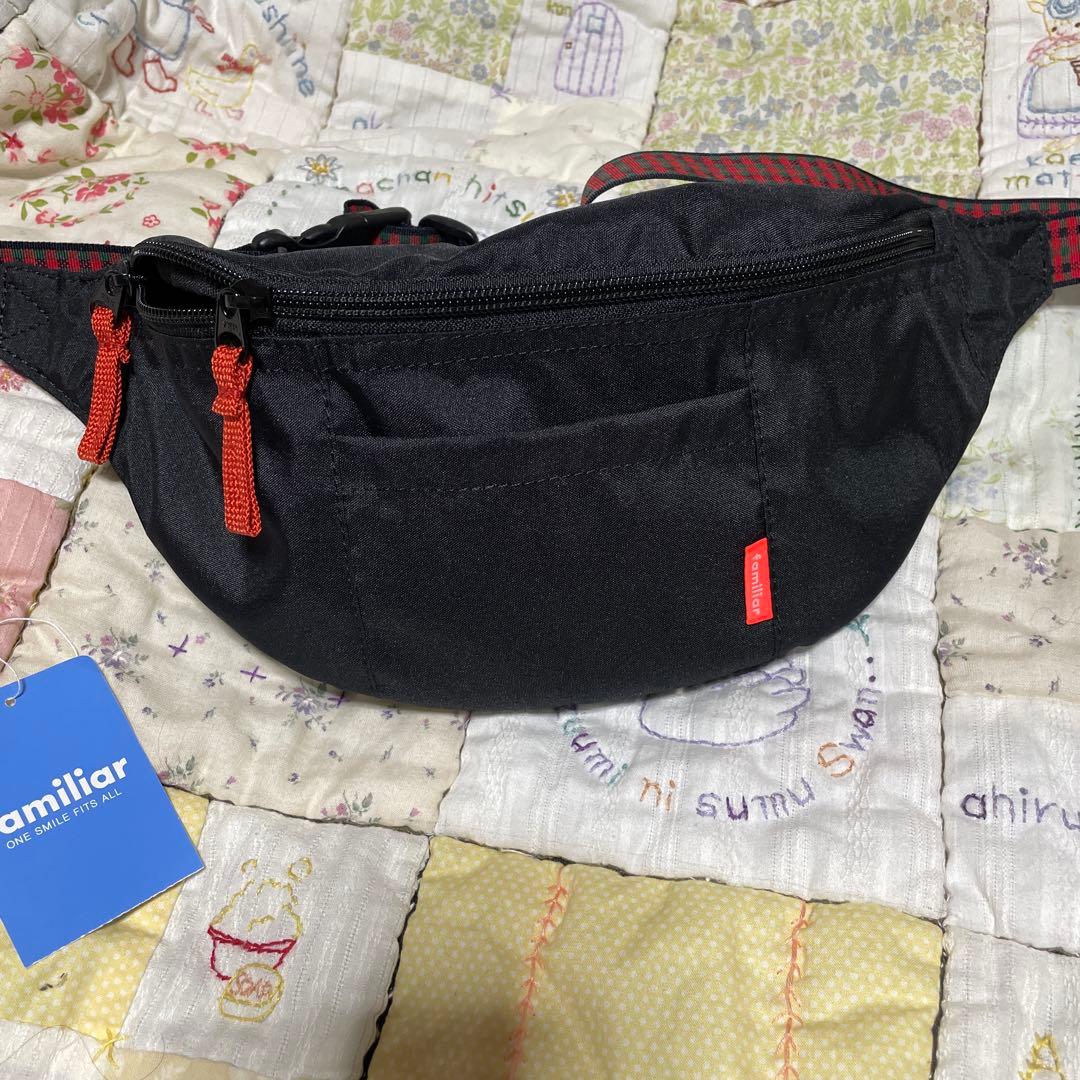 ファミリア　ボディバッグ