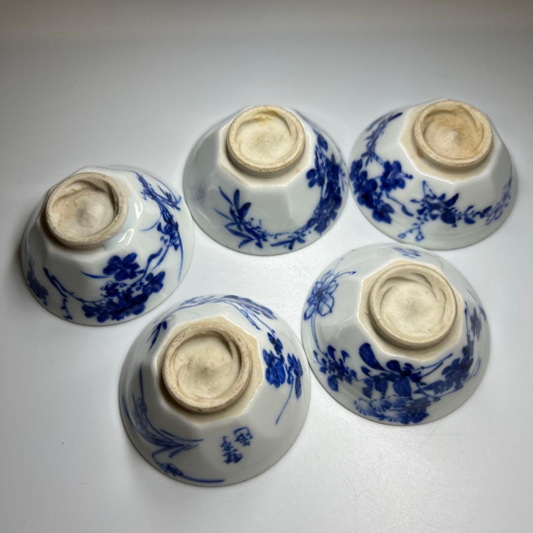 専用　楽亭造　染付煎茶碗5客　口径約6.7㎝　東Y8-0109☆2Fトカサ