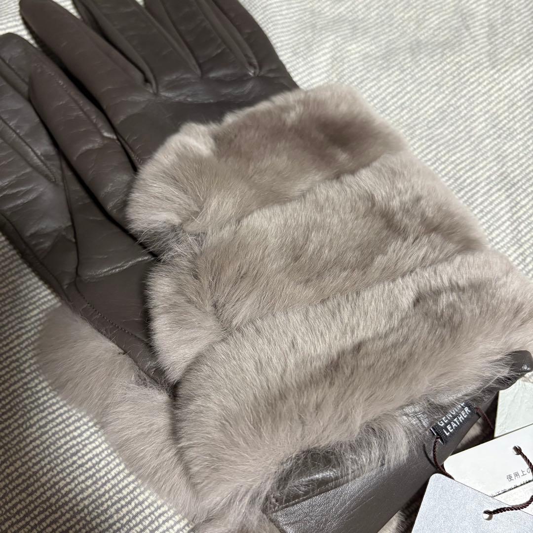 新品　マッキントッシュ　高級　羊革・ラビットファー・カシミヤ手袋