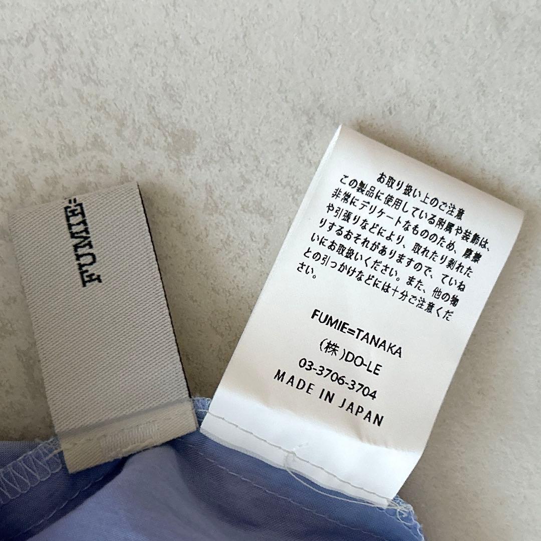 タグ付✨24SS✨現行　フミエタナカ　シアーギャザーシャツ　ブルー　フリル