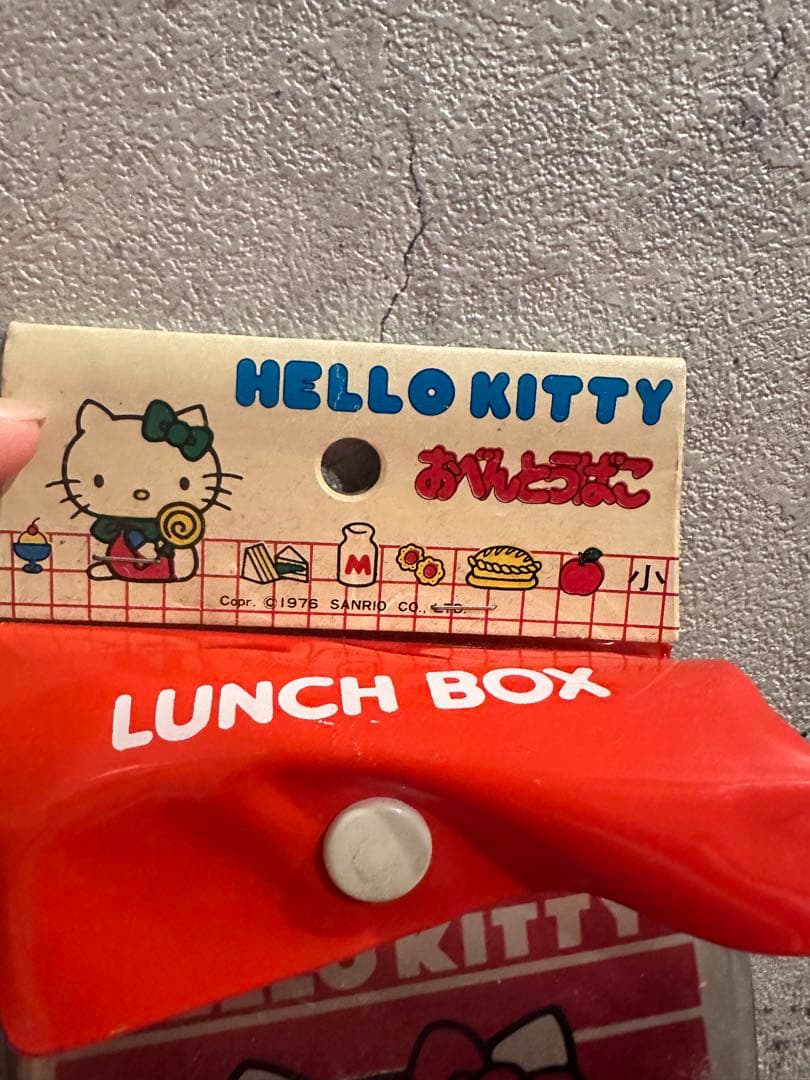 HELLOKITTY アルミ弁当 昭和レトロ 1976年