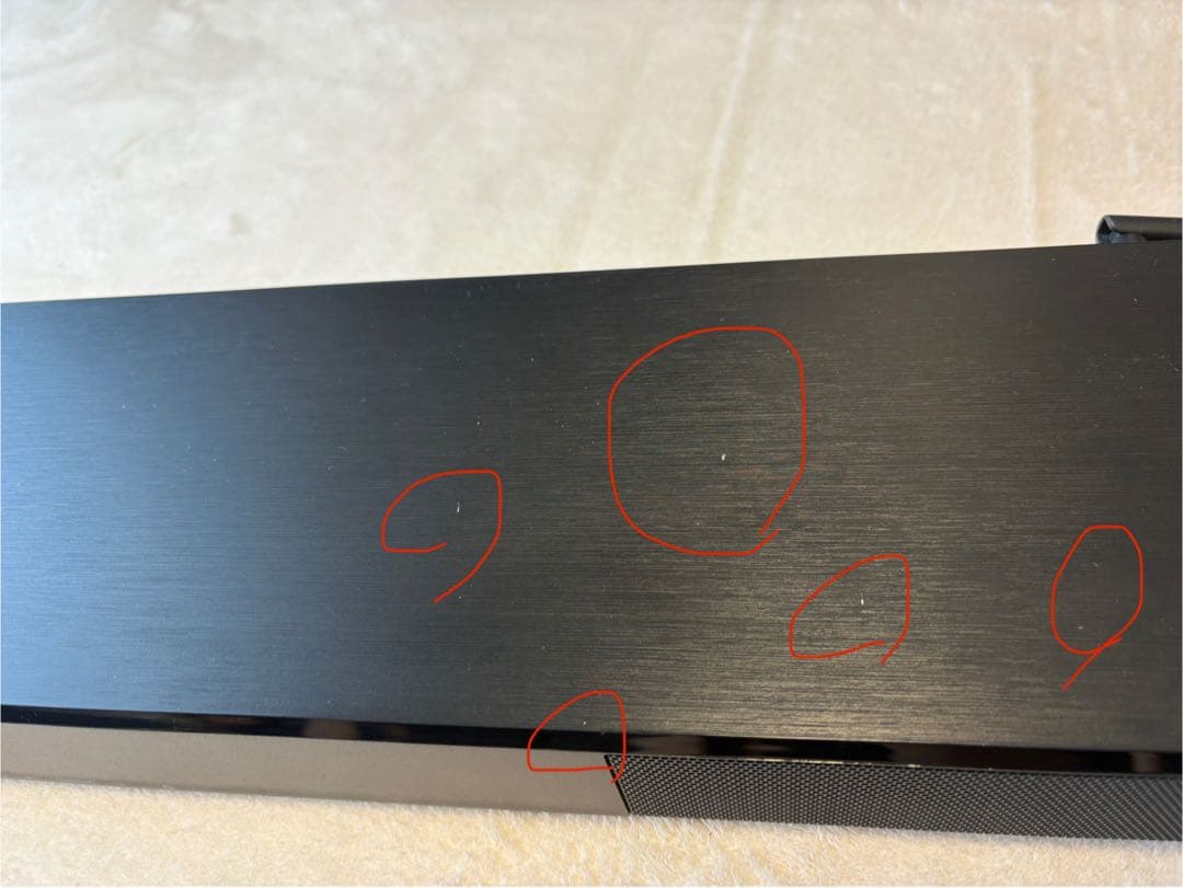 Yamaha YSP-1600 サウンドバー