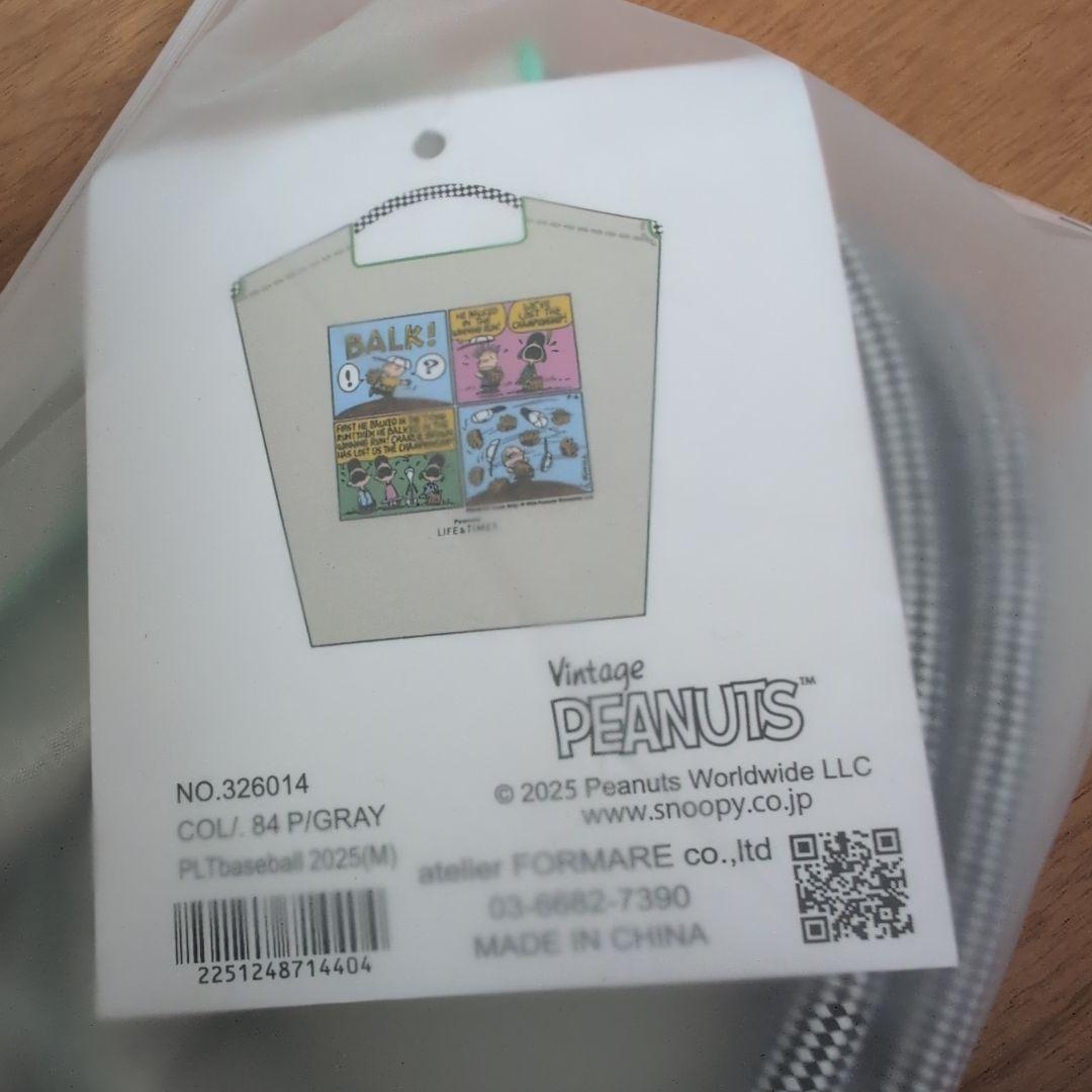 Ball&Chain スヌーピー 西宮限定 トートバッグ M Baseball