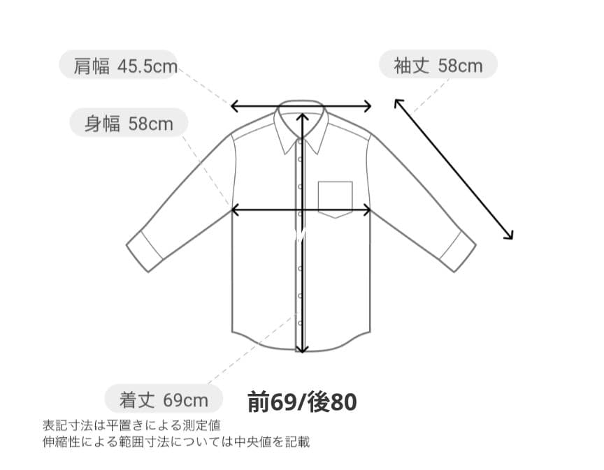 美品☆BEARDSLEY Tブラウス ホワイト