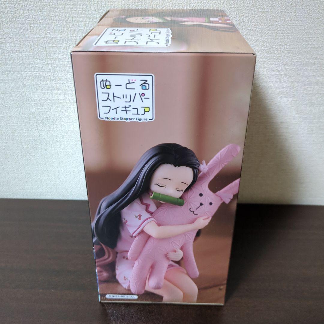 ぬーどるストッパーフィギュアー竈門豆子×クラフトホリックー　甘露寺蜜璃