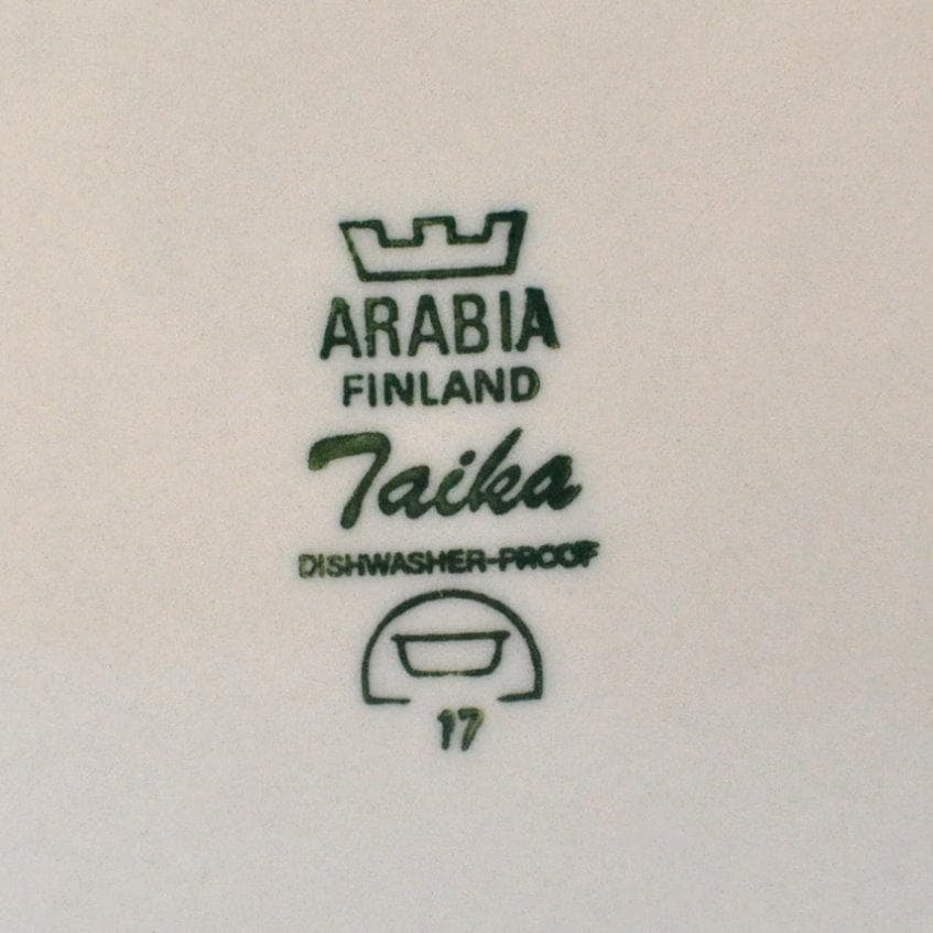 ARABIA Taika　アラビア　タイカ　ボウル　キャセロール 23cm