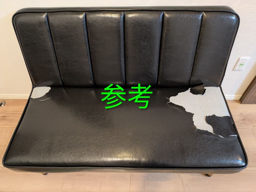 【mer様用】ウニコ unico ワイス WYTHE シリーズ 片アームソファ