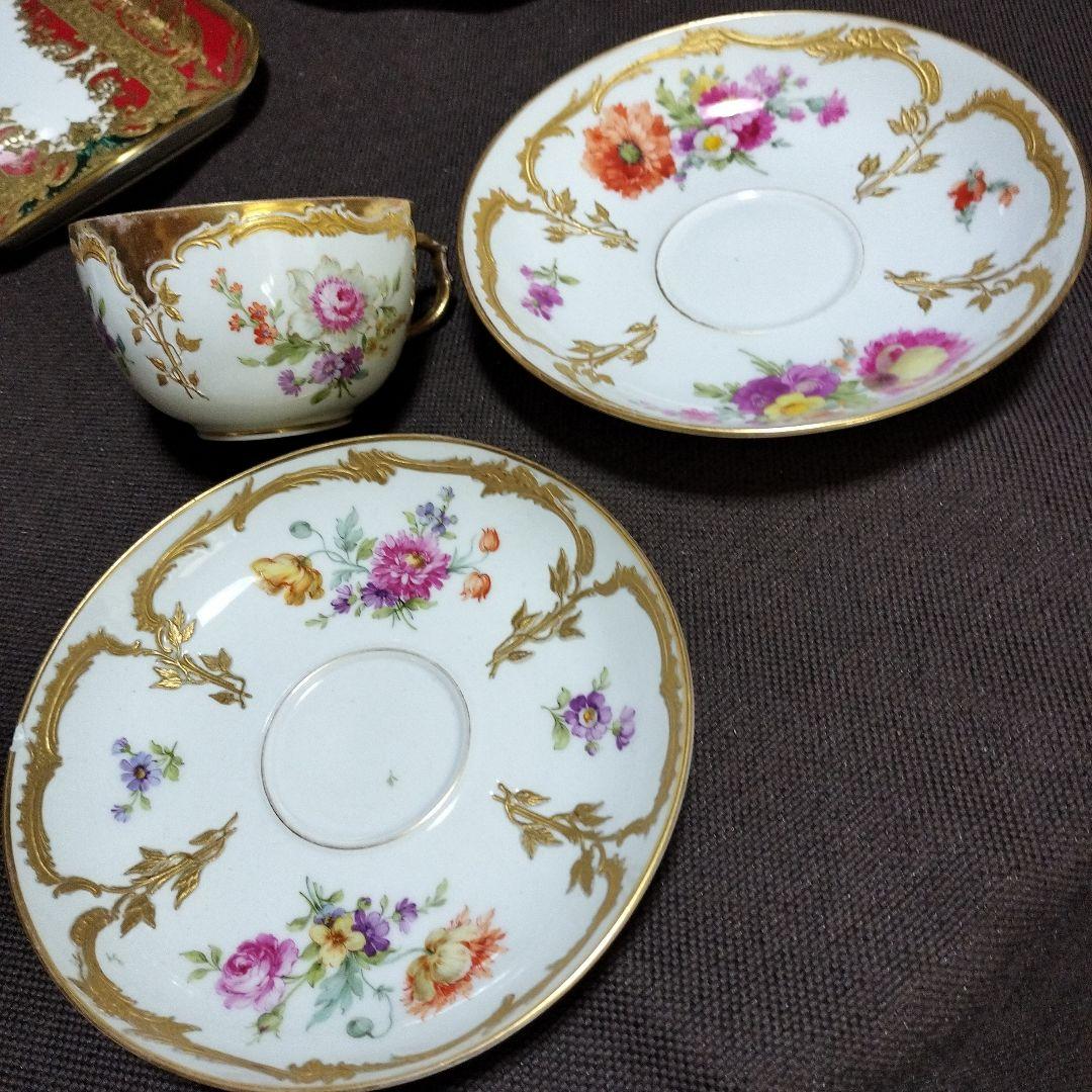 kpmベルリン　カップ&ダブルソーサー